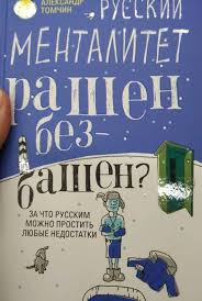 гормон стресса кортизол как его уменьшить 